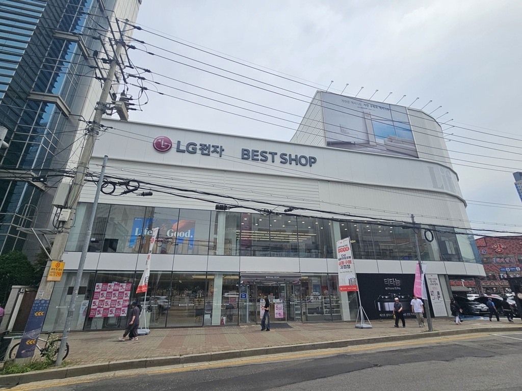 매장사진 1